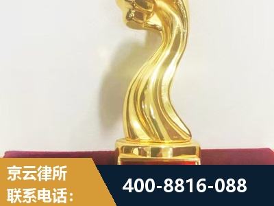 巴中-企业厂房拆迁