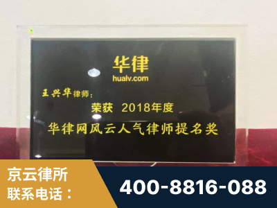 巴中-企业展示图