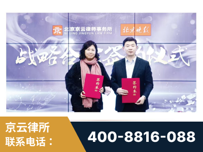 巴中-与中部战区空军联合建立为兵法律服务工作站