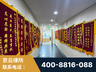 巴中-企业展示图